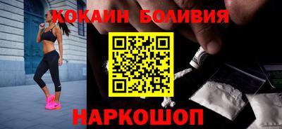 не бодяженный Будённовск