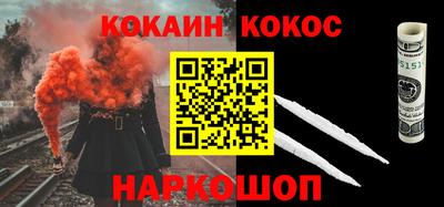 не бодяженный Будённовск