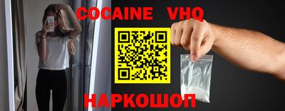не бодяженный Будённовск
