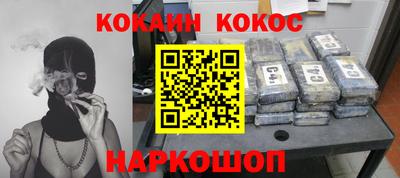 спиды Бугуруслан