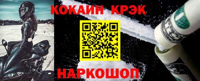 меф VHQ Бузулук