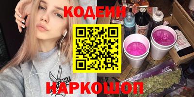 меф VHQ Бузулук