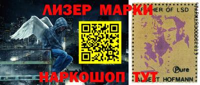 спиды Бугуруслан
