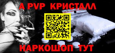 не бодяженный Будённовск