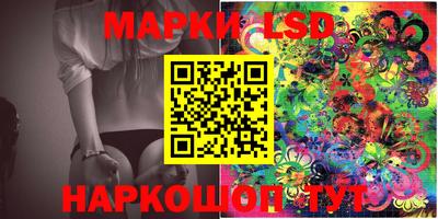 меф VHQ Бузулук