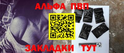 не бодяженный Будённовск