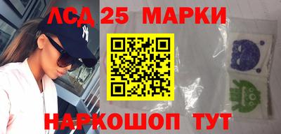 спиды Бугуруслан