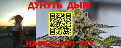 меф VHQ Бузулук
