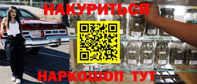 не бодяженный Будённовск
