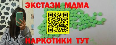 не бодяженный Будённовск