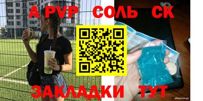 не бодяженный Будённовск
