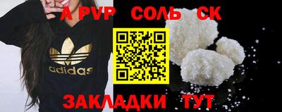 не бодяженный Будённовск