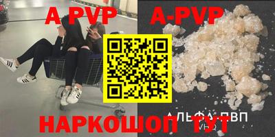 не бодяженный Будённовск