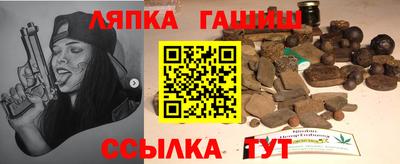 спиды Бугуруслан