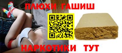 не бодяженный Первоуральск