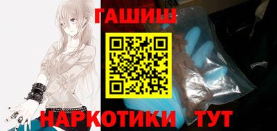 не бодяженный Будённовск