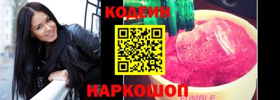 спиды Бугуруслан