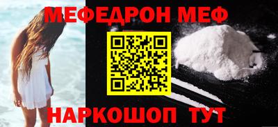 не бодяженный Будённовск