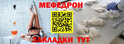 не бодяженный Будённовск